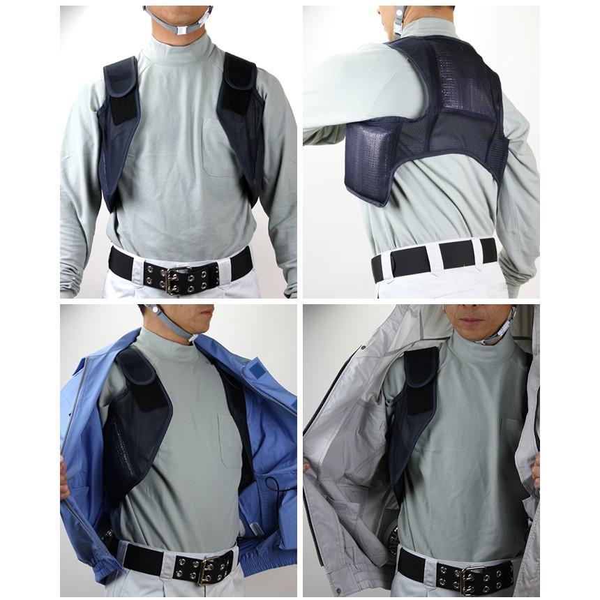 ファン付き作業服のインナーに 暑さ対策 熱中症対策グッズ 冷却