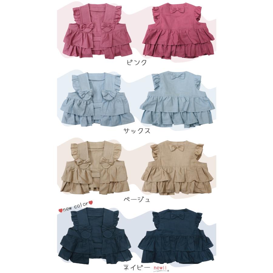 こども用 暑さ対策 熱中症対策グッズ クールベスト 冷却ベスト アイス