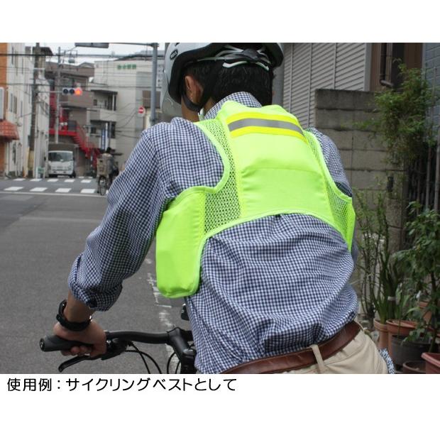 冷却ベスト アイスハーネス 高視認 蛍光イエロー ハイビズ 保冷剤6個付き 暑さ対策 熱中症対策グッズ クールベスト_8