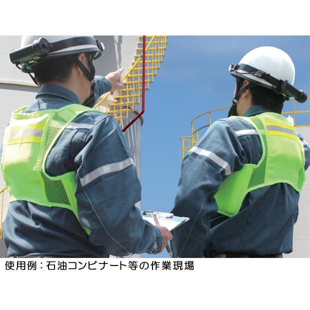 冷却ベスト アイスハーネス 高視認 蛍光イエロー ハイビズ 保冷剤6個付き 暑さ対策 熱中症対策グッズ クールベスト_9