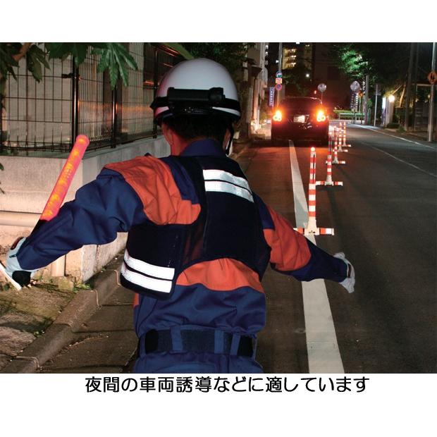 冷却ベスト アイスハーネス 夜光ネイビー 蓄光反射付き 保冷剤6個付き 暑さ対策 熱中症対策グッズ クールベスト_5