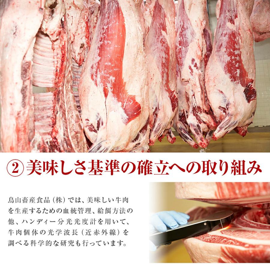 すき焼き肉 赤城牛 すき焼き しゃぶしゃぶ 肩ロース スライス 400g 割り下付 送料無料 冷凍｜akagi-beef｜15