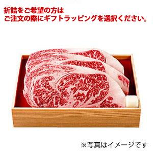 肉 お肉 黒毛和牛 牛肉 国産 赤城和牛サーロインステーキ 200g ギフト 冷凍 真空 内祝 御祝｜akagi-beef｜03