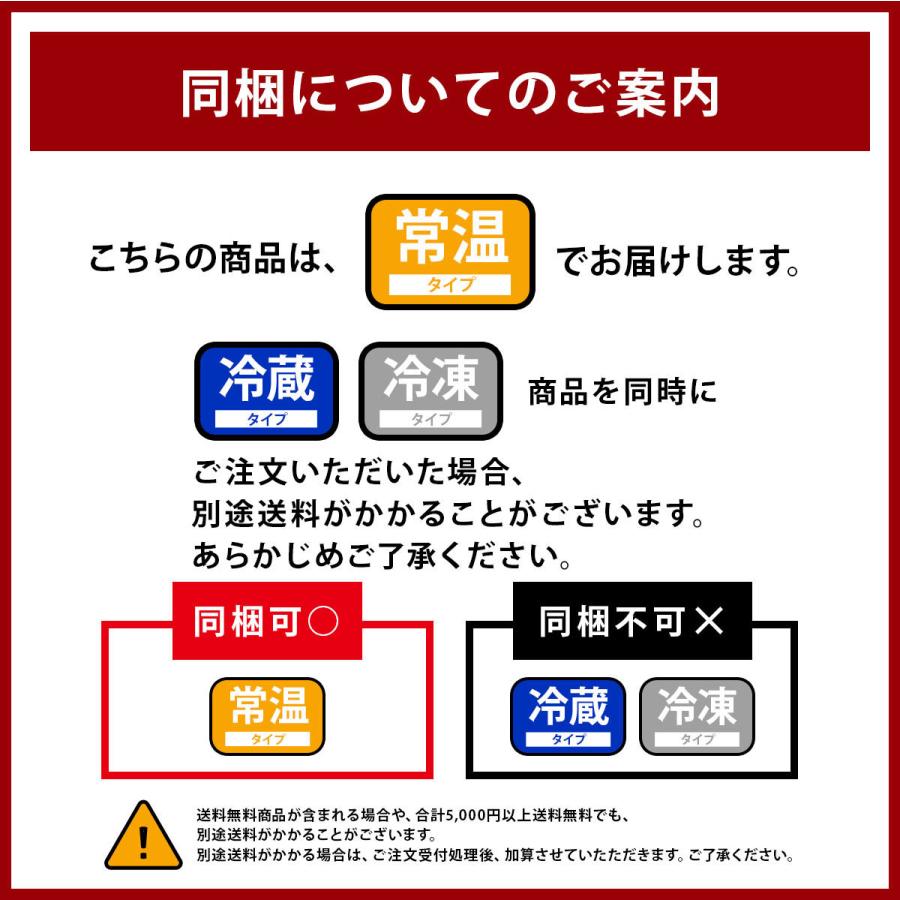 全国第3位受賞記念カレーセール 期間限定 数量限定 レトルトビーフカレー 赤城牛ビーフカレー詰合せセット（200g×2） 内祝 御祝｜akagi-beef｜13