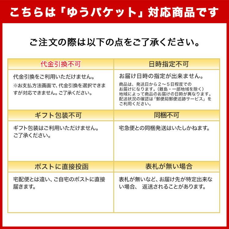 赤城牛カレーゴールドタイプ（G中辛）200g×2 国産牛 牛肉 レトルトカレー 鳥山 送料無料 内祝 御祝｜akagi-beef｜09