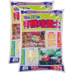 花と野菜の有機培養土 1号 30l 2袋 1 植える花夢 手作り園芸工房 通販 Yahoo ショッピング