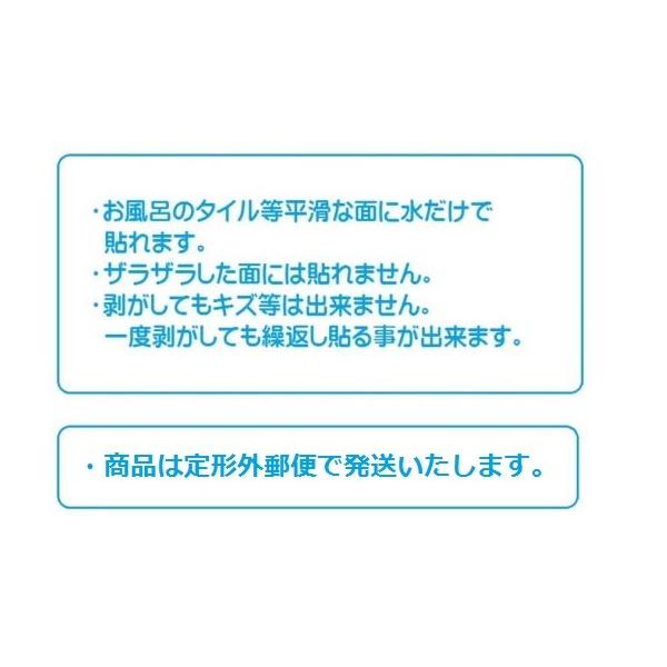 便利生活 風呂カレンダー7月 12月カレンダー お風呂につかり行事の確認 Natu22er アカギレース障子 風呂ポスター店 通販 Yahoo ショッピング