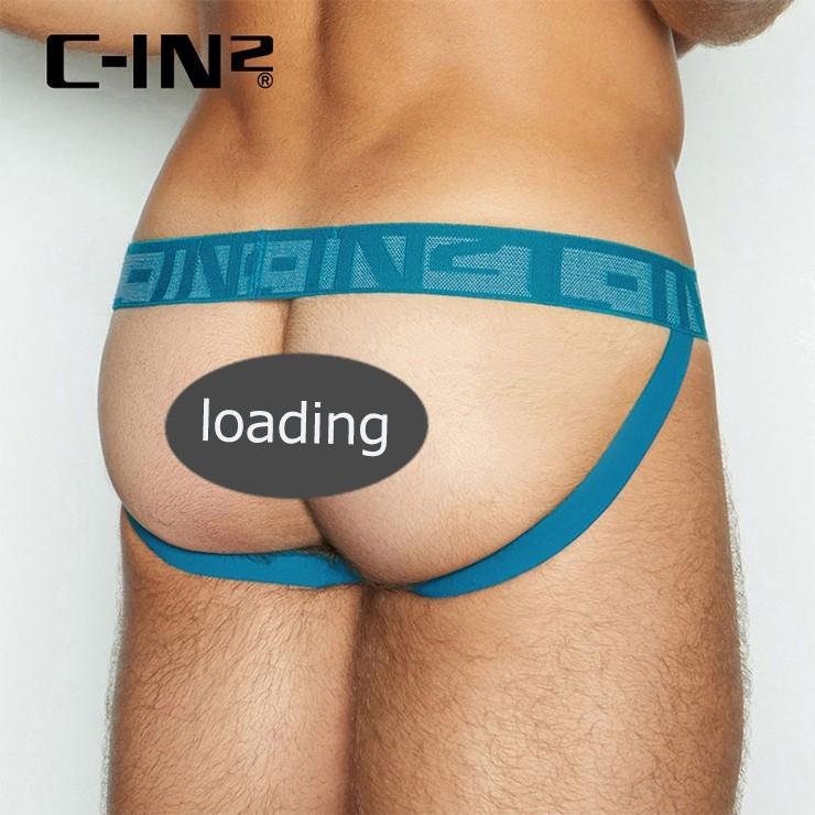 C In2 快適な メンズインナ 男性パンツ 綿 高級下着 おしゃれ カッコイイ 誕生日プレゼント ファッション Cin2 ジョックストラップ 1925p 1925p インソレンドジャパン 通販 Yahoo ショッピング