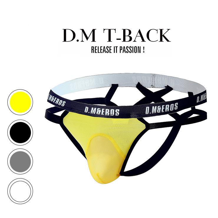 メンズファッション 3 Offクーポン利用でポイント最大8倍相当 22 Dm Sexy Love Thong ファッション 男性パンズ メンズインナー ローライズ セクシー フロント前部分メッシュ 透明 ひも 楽しい T パック Ojr9ud4i1u Www Boulevardrestaurants Com