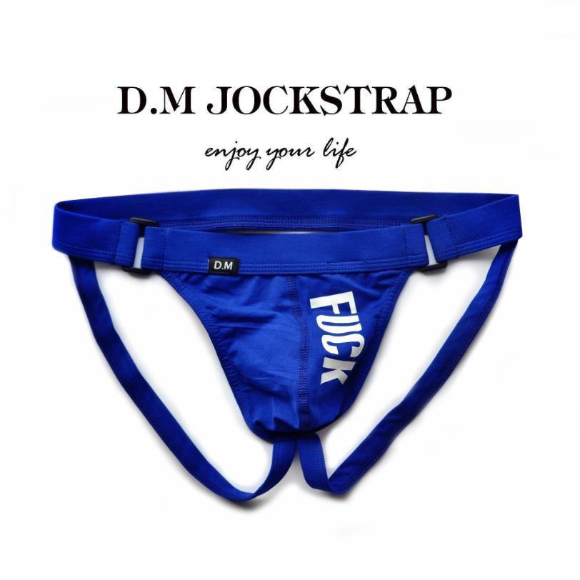 Dm 大人気商品 男性プレゼント セクシー下着 スポーツメンズインナ 男性パンツ ファッション ジョックストラップ 02 Dm02 インソレンドジャパン 通販 Yahoo ショッピング