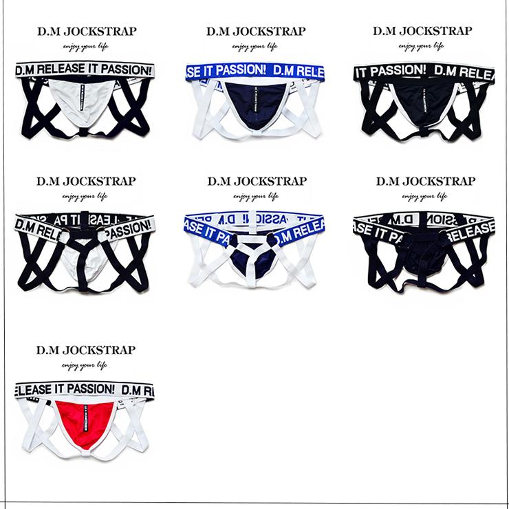 DM/JOCKSTRAP 夏 新商品 Jock-Thong メンズインナ 男性パンツ メンズインナー ソフト素材 ファッション ジョックストラップ T-パック 2029｜akahimensfashion｜02