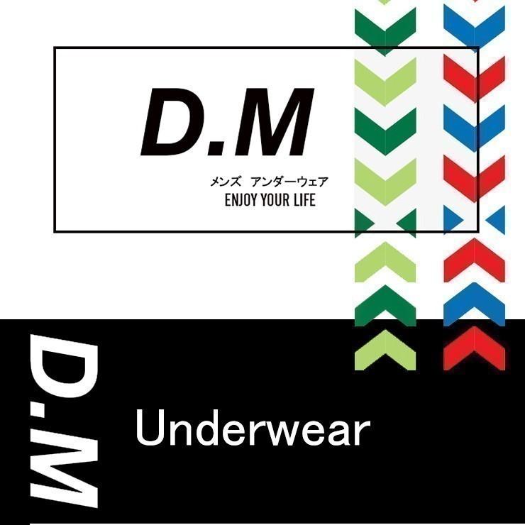 Dm Passion Crazy 春夏新品 メンズインナ 人気商品 ファッション系 通気性 セクシー下着 男性パンツ 特別なデザイン ブリーフ Dm4024 インソレンドジャパン 通販 Yahoo ショッピング