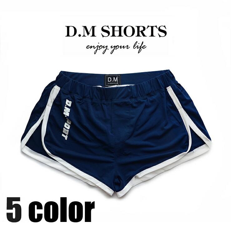 Dm Casual Shorts 春夏新品 メンズショーツ アンダーウェア スポーツ ファッション スポーツ 快適なボクサーパンツ カジュアルショーツ 6006 Dm6006 インソレンドジャパン 通販 Yahoo ショッピング