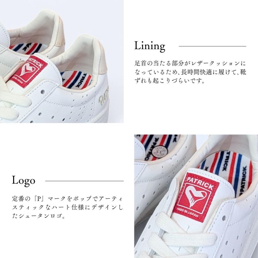 パトリック スニーカー ケベック PATRICK QUEBEC WHT 38 PATRICK パトリック スニーカー ケベック・ハート ホワイト