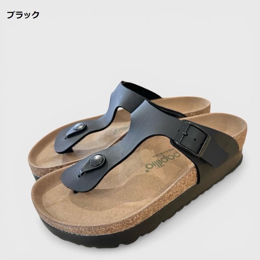 BIRKENSTOCK（ビルケンシュトック） 2026春夏新入荷 Papillio パピリオ