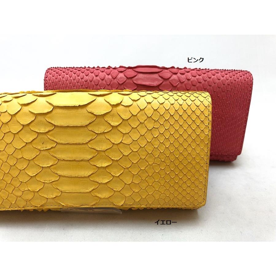 1metre carre（アンメートルキャレ） 長財布 ヘビ革 パイソン 本革