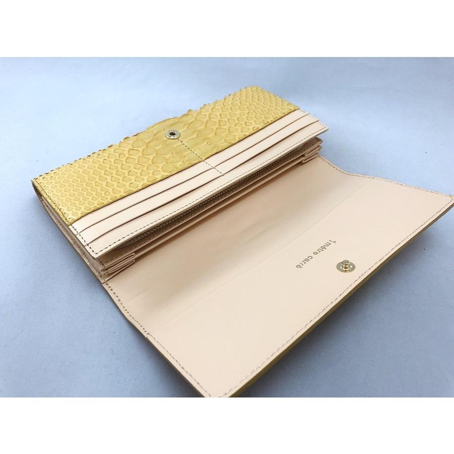 1メートルキャレ　パイソン　長財布 1metre carre（アンメートルキャレ） 長財布 ヘビ革 パイソン 本革