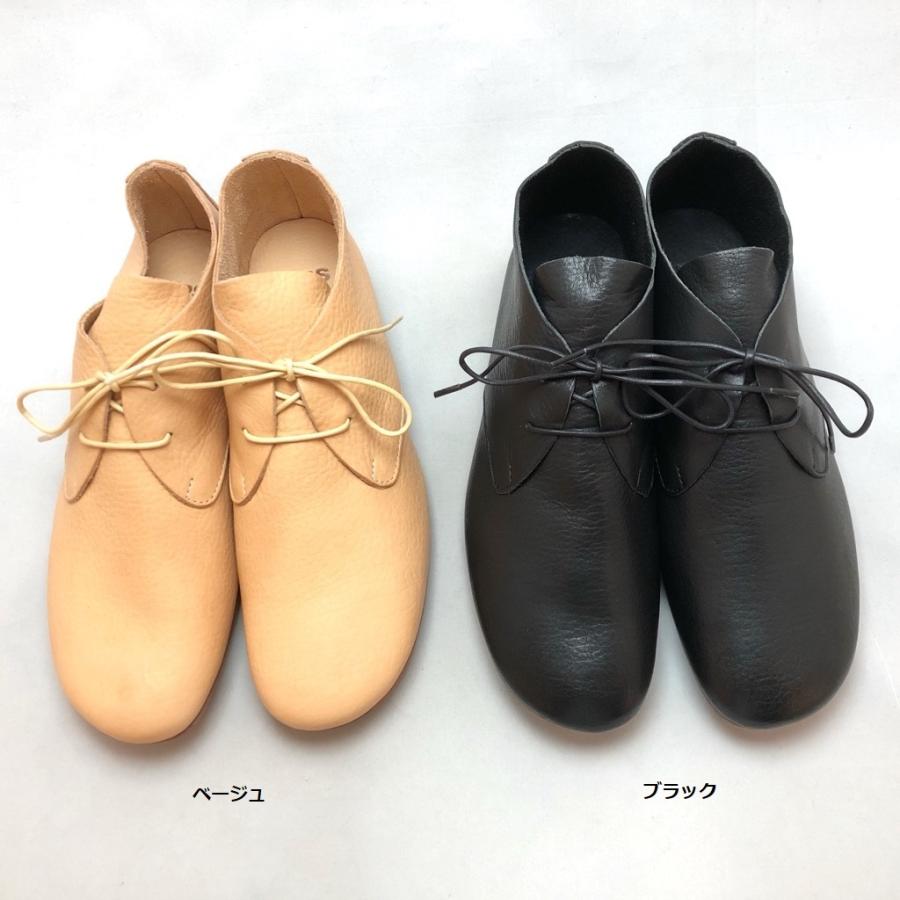 21春夏新作 Hips ヒップス シューズ レースアップ カジュアル チャッカブーツ 本革 靴 81hp 81hp あかい靴 通販 Yahoo ショッピング