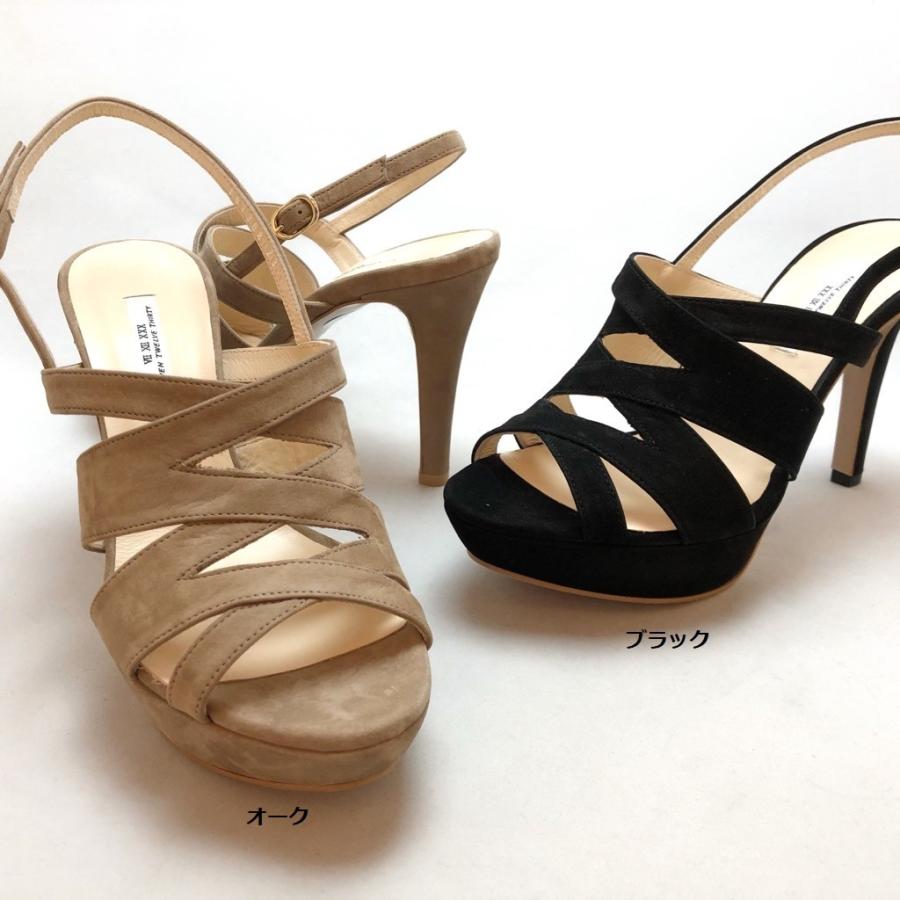 正規品 Seven Twelve Thirty セヴントゥエルヴサーティ サンダル ストーム 本革 靴 81svn 81svn あかい靴 通販 Yahoo ショッピング 楽天市場 Www Doctor Plan Com