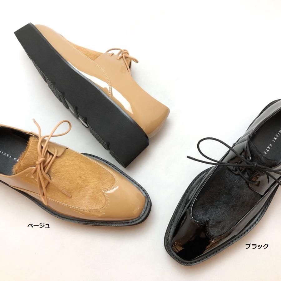 CHIAKI KATAGIRI チアキカタギリ 厚底シューズ レースアップ エナメル ポニー コンビ 靴 83ck1160242