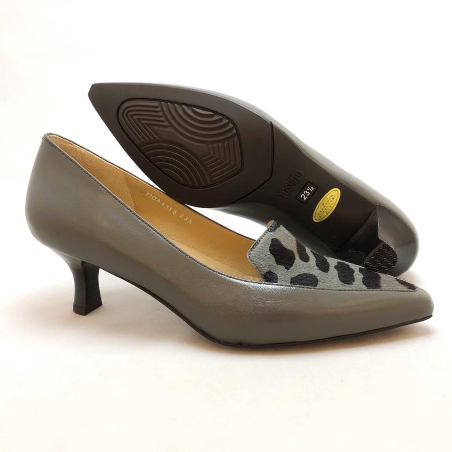 YOSHITO（ヨシト） パンプス コンビ ハラコ ポインテッド 靴 85yst1113