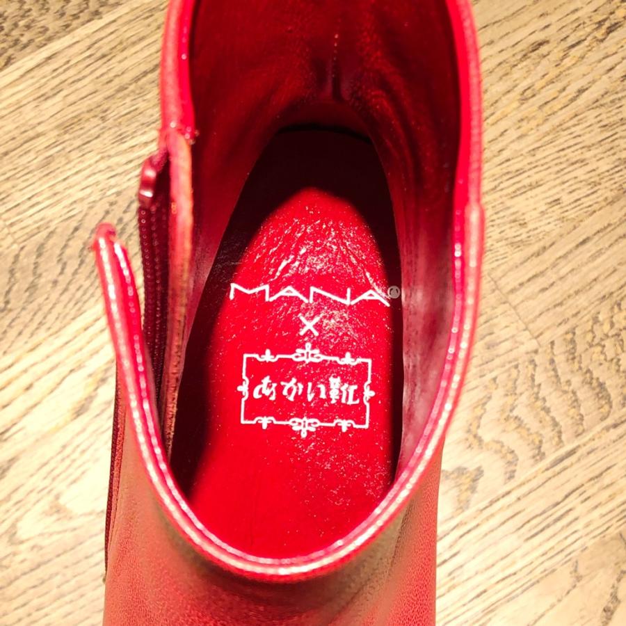 あかい靴別注カラー MANA マナ ブーツ ショート ボリュームソール 厚底 靴 517048 r