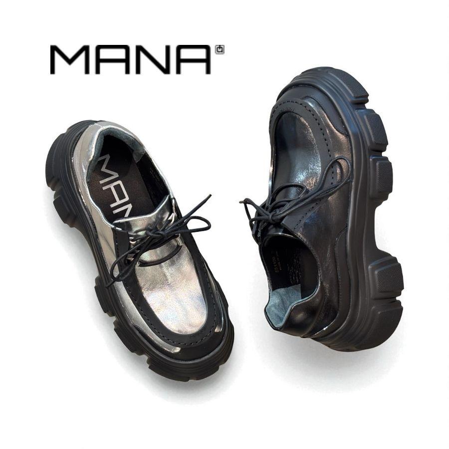 MANA（マナ） トリムチャッカ ブーツ 厚底 本革 シューズ 靴 551199