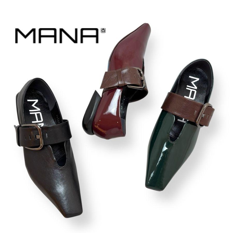 MANA（マナ） バブーシュ ワイドベルト ふかふか パテント 本革 靴