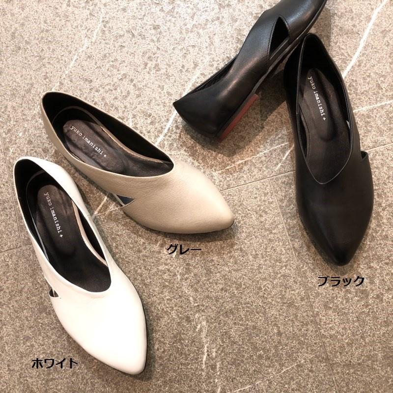 当日出荷] RED yuko imanishi+ ローヒールパンプス グレー