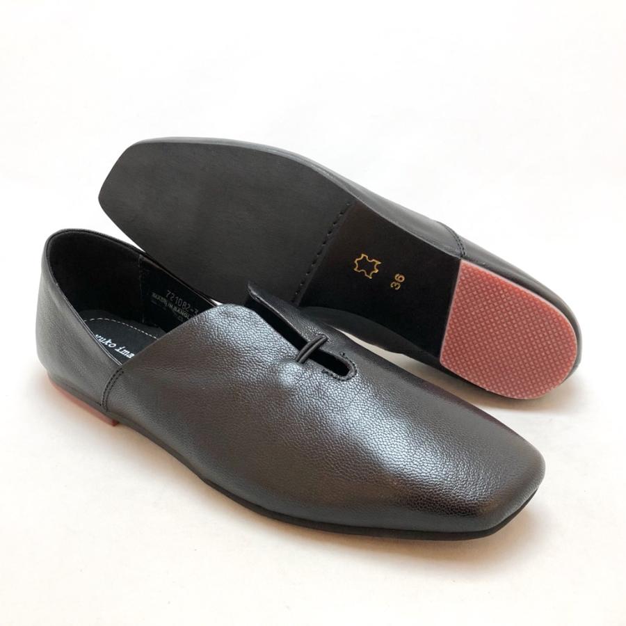 yuko imanishi + 2025春夏新入荷 imanishi+ ユウコイマニシ yuko imanishi + 2025春夏新入荷 imanishi+ ユウコイマニシ