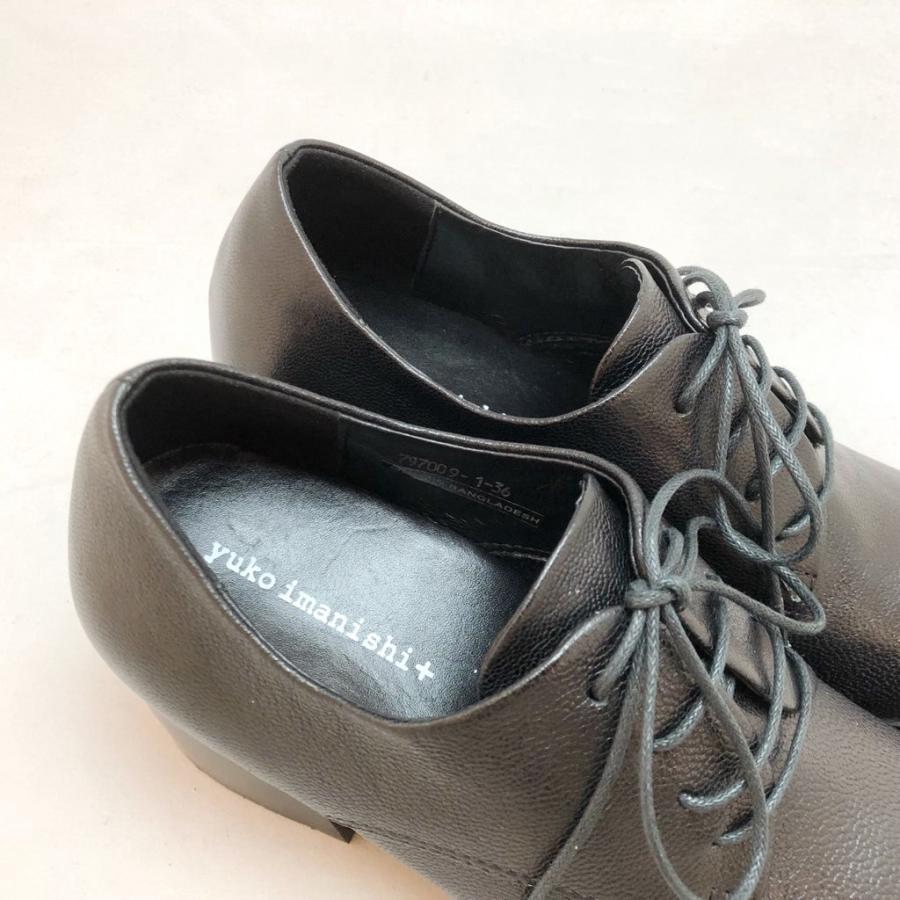 【新品】yuko imanishi+ ユウコイマニシプラス レースアップ シューズ マニッシュ 本革 靴 797009 マタニティ靴