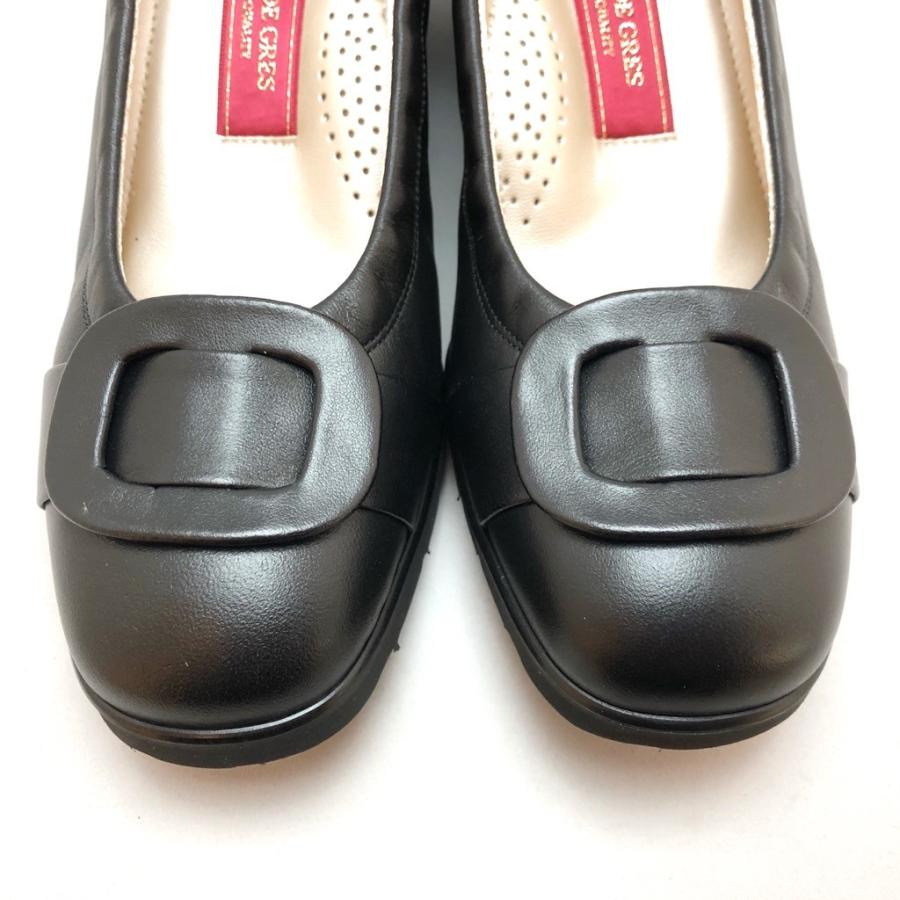 SALON DE GRES サロンドグレー バレエシューズ ギャザー パンプス 靴