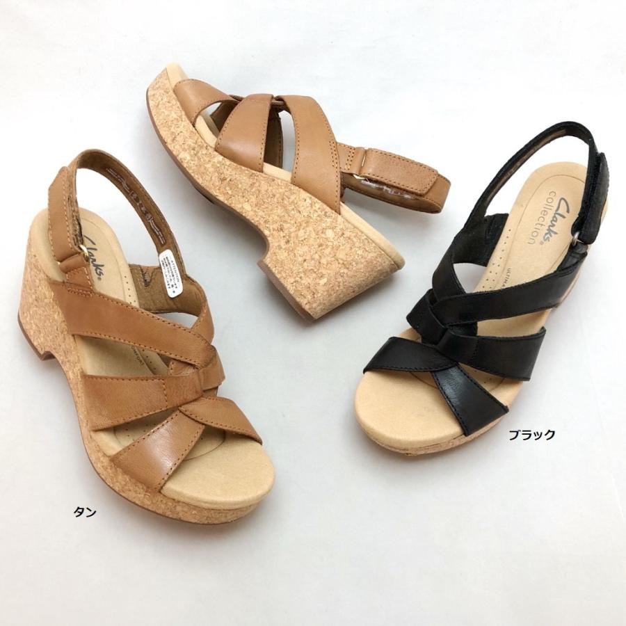 Clarks クラークス サンダル 厚底 ウェッジソール バックバンド