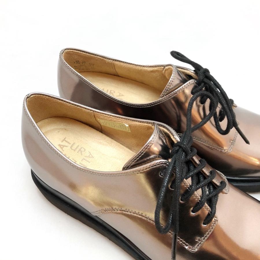 新规入荷続々NATURALIZER ナチュラライザー レースアップシューズ 厚底 靴 92nln661sv レディース バックルサンダル