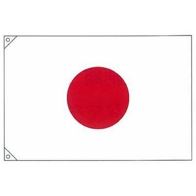 日本国旗120×180cm,日章旗,テトロントロピカル : 赤井トロフィー