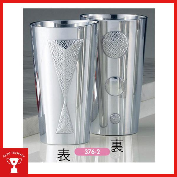 錫製品376-2