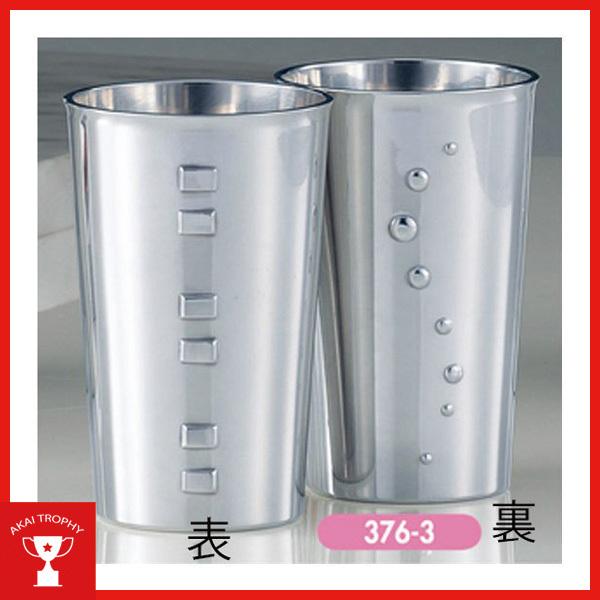 錫製品376-3