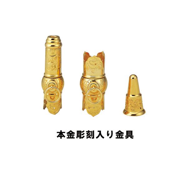 中古 青貝塗　本金彫刻入金具付240cm　30φ：刺繍旗や、校旗に使用する旗棒 【U3982658772】(138908円)