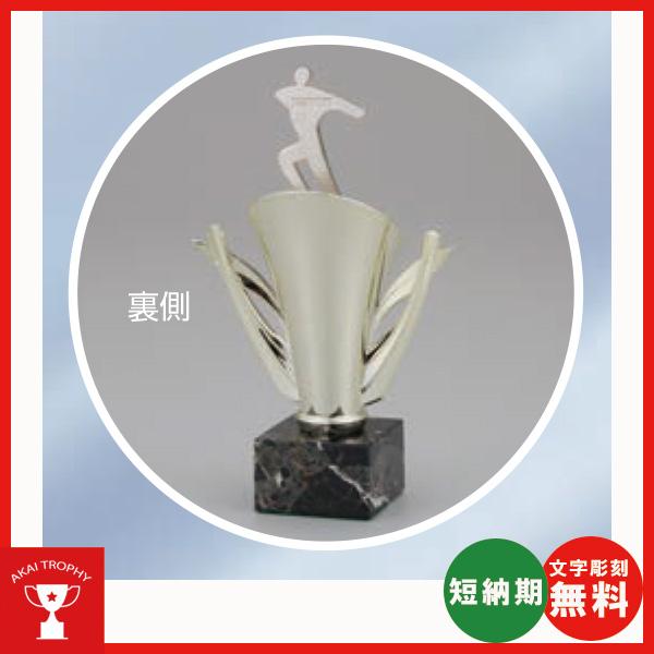 BT2323B：サッカー用ブロンズ 卒業記念品 無料名入れ 卒業記念・サッカー大会オススメのサッカー用ブロンズの画像