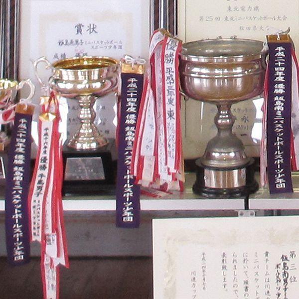 ペナントリボン トロフィーリボン カラーペナント45cm両面名いれ Color Penanto45 2 赤井トロフィー 通販 Yahoo ショッピング