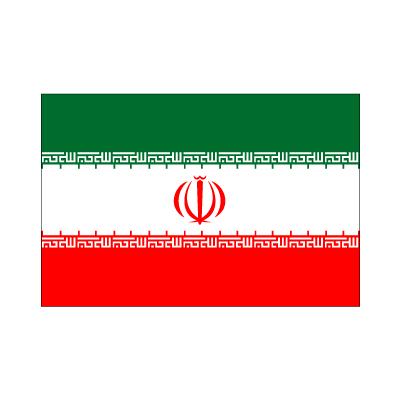 イラン国旗120×180cm