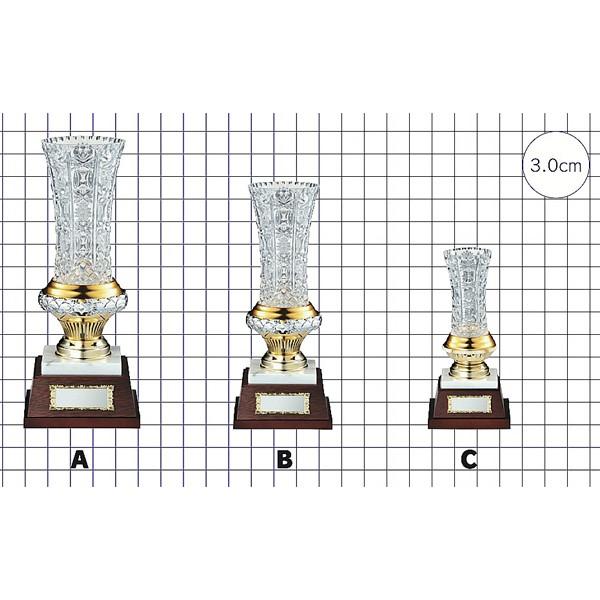 クリスタルカップ:　VC1028C　社内表彰・企業表彰・永年勤続表彰・大会用に。高級感あるガラス製トロフィー・クリスタルトロフィー |  | 01