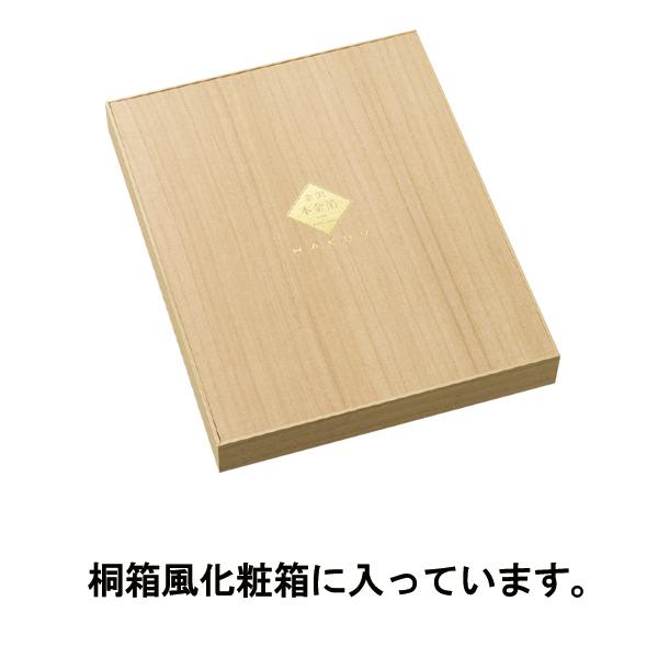 表彰楯 VOP82A：企業表彰・コンテスト・認定書・周年記念・表彰用品にハイセンスで、おしゃれな表彰楯｜akai-tropfy｜02