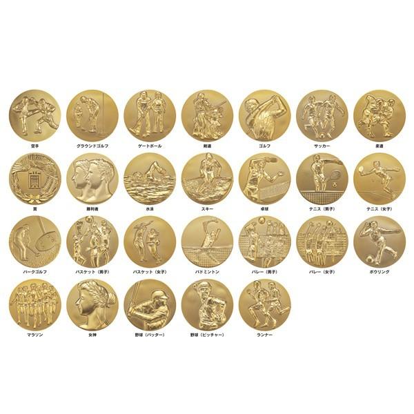 レリーフ交換式クリスタル楯　VSX5501C：社内表彰・企業表彰・周年記念・コンテスト用に高級感あるガラス製楯・クリスタル楯 |  | 01