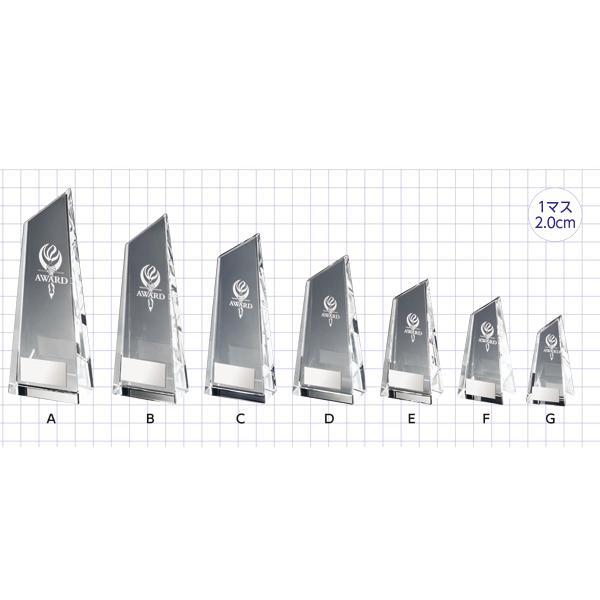クリスタルブロンズ　VT3130A：社内表彰・企業表彰・周年記念・コンテスト用に高級感あるガラス製トロフィー・クリスタルトロフィー |  | 01