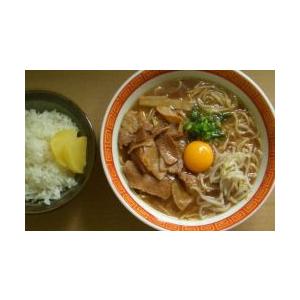 お一人様3セット限定 業務用徳島ラーメン5食・こってり醤油味・味付肉入 |akaike|03
