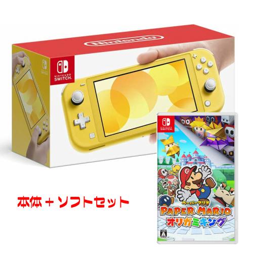 Nintendo Switch lite イエロー 本体 Nintendo Switch lite イエロー 本体