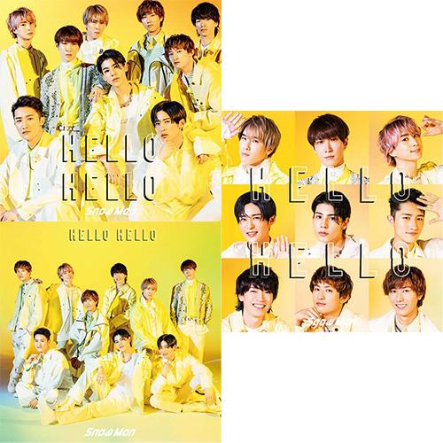 特典付き３形態セット Hello Hello 初回盤a 初回盤b 通常盤初回仕様 Cd Dvd 赤い熊さんyahoo 店 通販 Yahoo ショッピング