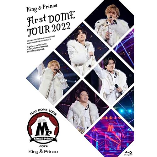 【2形態Blu-rayセット/新品】 King & Prince First DOME TOUR 2022 -Mr.- (初回限定盤+通常盤) Blu-ray キンプリ コンサート ライブ 倉庫L｜akaikumasan｜03