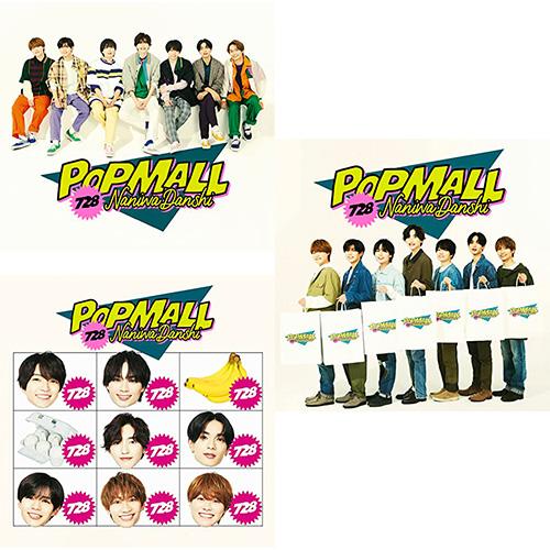 特典付3形態Blu-ray付セット/新品】 POPMALL (初回限定盤1+初回限定盤2